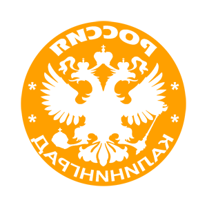       (Kaliningrad) -   133 .