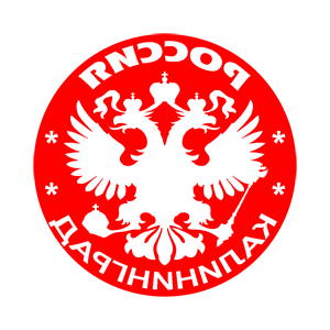       (Kaliningrad) -   133 .
