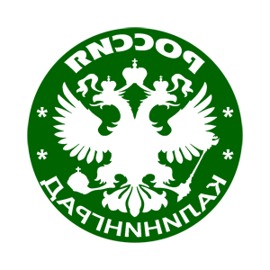       (Kaliningrad) -   133 .