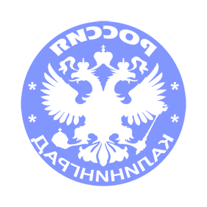       (Kaliningrad) -   133 .