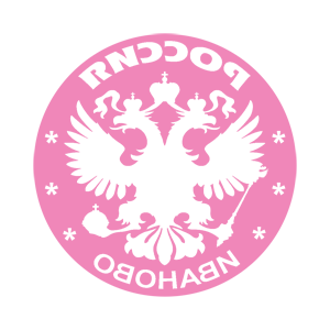      (Ivanovo) -   133 .
