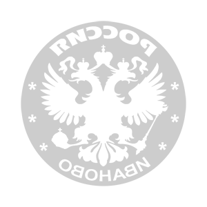    -   (Ivanovo) -   133 .
