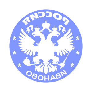       (Ivanovo) -   133 .