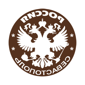       (Sevastopol') -   133 .