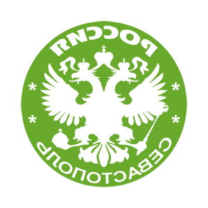    -   (Sevastopol') -   133 .