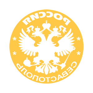       (Sevastopol') -   133 .