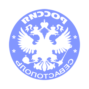       (Sevastopol') -   133 .