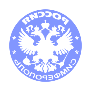       (Simferopol') -   133 .