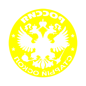        (Staryy Oskol) -   133 .