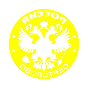       (Sertolovo) -   133 .