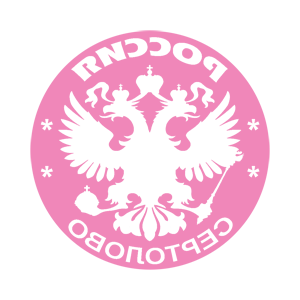       (Sertolovo) -   133 .