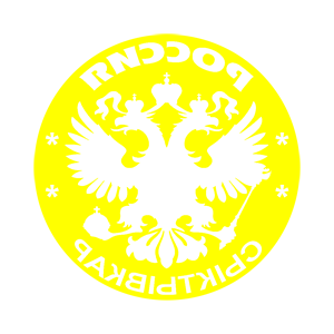 ����������� �� ����������� ������ �������� ���������� (Syktyvkar)� - ������ �� 133 ���.