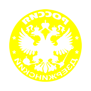       (Dzerzhinskiy) -   133 .