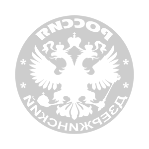       (Dzerzhinskiy) -   133 .