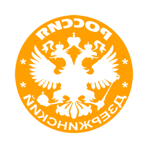       (Dzerzhinskiy) -   133 .