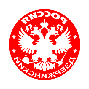       (Dzerzhinskiy) -   133 .