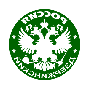       (Dzerzhinskiy) -   133 .