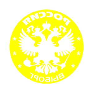       (Vyborg) -   133 .