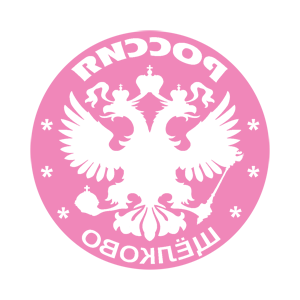      ٸ (Shchelkovo) -   133 .