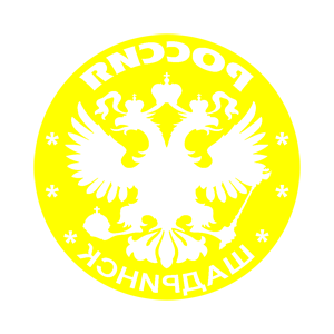       (Shadrinsk) -   133 .