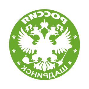    -   (Shadrinsk) -   133 .