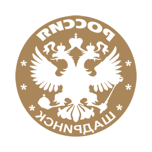 ����������� �� ����������� ������-���������� �������� ��������� (Shadrinsk)� - ������ �� 133 ���.