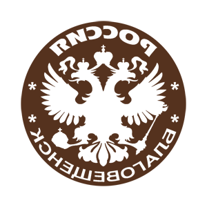 ����������� �� ����������� ���������� �������� ������������� (Blagoveshchensk)� - ������ �� 133 ���.