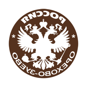 ����������� �� ����������� ���������� �������� ��������-����� (Orekhovo-Zuyevo)� - ������ �� 133 ���.