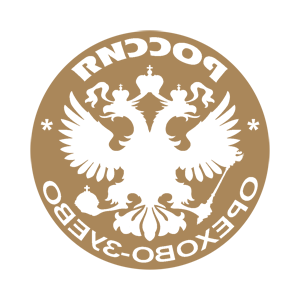 ����������� �� ����������� ������-���������� �������� ��������-����� (Orekhovo-Zuyevo)� - ������ �� 133 ���.