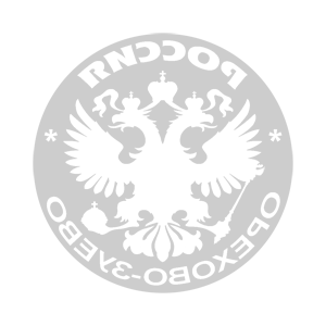 ����������� �� ����������� ������-����� �������� ��������-����� (Orekhovo-Zuyevo)� - ������ �� 133 ���.