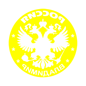       (Vladimir) -   133 .