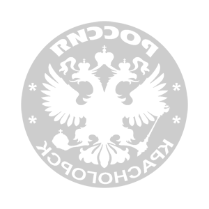    -   (Krasnogorsk) -   133 .