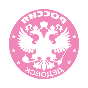       (Dedovsk) -   133 .