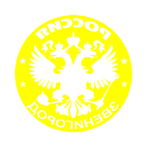       (Zvenigorod) -   133 .