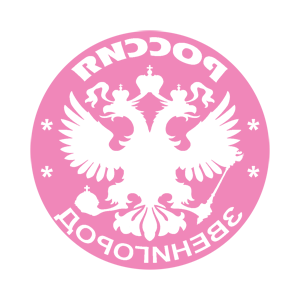       (Zvenigorod) -   133 .