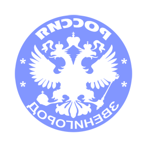       (Zvenigorod) -   133 .