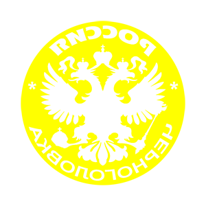       (Chernogolovka) -   133 .