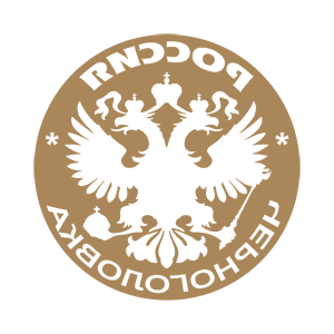    -   (Chernogolovka) -   133 .
