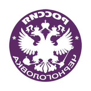       (Chernogolovka) -   133 .