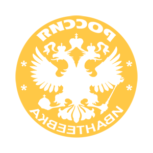       (Ivanteyevka) -   133 .