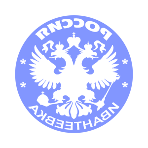       (Ivanteyevka) -   133 .