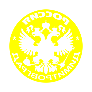 ����������� �� ����������� ������ �������� ������������� (Dimitrovgrad)� - ������ �� 133 ���.