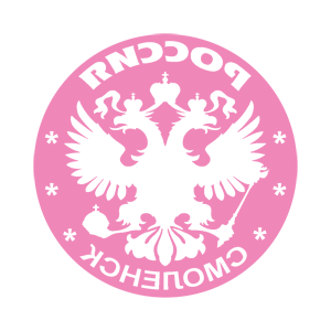       (Smolensk) -   133 .