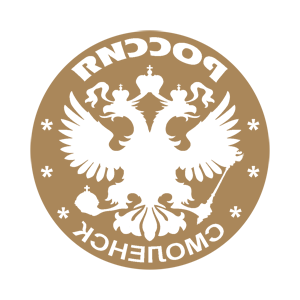    -   (Smolensk) -   133 .