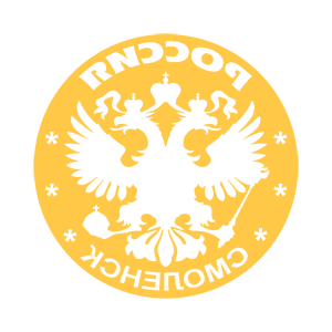       (Smolensk) -   133 .
