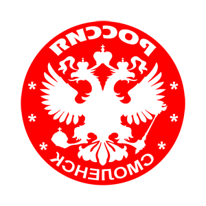       (Smolensk) -   133 .