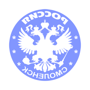       (Smolensk) -   133 .