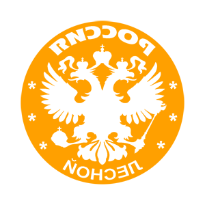       (Lesnoy) -   133 .