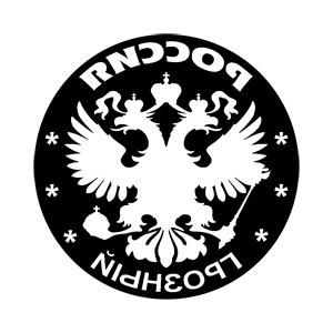       (Groznyy) -   133 .