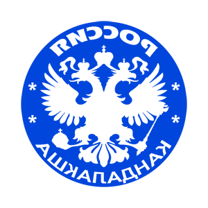       (Kandalaksha) -   133 .